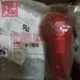 ABB OHY95J12 Disconnect Handle#1pcs New In Box