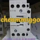1PC NEW EATON MOELLER Contactor DILM25-10C(220-230V50Hz) #YT