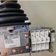 1PCS W.Gessmann D-74211 V8/B3 EP/130-451 by DHL/FedEx