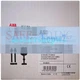 1PCS New ABB OS250D03P 1SCA022719R0090 Isolation Switch Fuse 250A