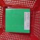 Replace for XSD-H607339 Schneider Fast Shipping