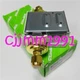 1PC NEW SAGINOMIYA water pressure differential adjustable switch WNS-C102X #YT