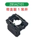 1PC NEW Schneider Button base ZB5AZ101 1NO #YY