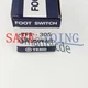 1PCS NEW TEND TFS-305 250VAC 15A Foot Switch TFS305