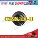 10PCS/New ABB C2SS2-10B-11 Selector Switch