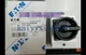 ** 1PC NEW EATON MOELLER T0-2-1/I1/SVB-SW free shipping
