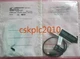 1 PCS new IFM proximity switch IE5344 IEBC003BASKG/0,3M/AS new