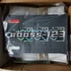 ABB OT630E03P 1SCA022718R8940 Switch Disconnector#1pcs New In Box