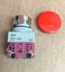 IDEC AOW411-R Pushbutton, Red, Mushroom