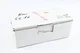 Euchner Safety Switch CET4-AR-CRA-AH-50X-SH-110201 (110201)