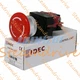 NEW 1PCS IDEC AVW401-R Emergency stop button switch