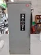 GE Safety Switch TH3362R Model 10 60A 600VAC  50HP 