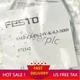 New SMT-C1-PS-24V-K-0,3-M8D Festo 571342 Fast Shipping Proximity Switch