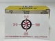 Square D 9998PC242 Replacement Contact Kit
