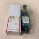 1PCS New Panasonic AZ8104  VL Mini Limit Switch Free Shipping