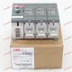 one new abb Disconnect Switch OT200E03P 200A Fast Shipping