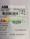 New ABB 2TLA010002R0000 2TLA010002R0000 JSBR4 Safety Relay