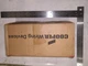 COOPER ARROW HART AH1221B SINGLE POLE SWITCH 20A 120/277V AC/CA '10 IN BOX'