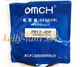 1pcs New PRL12-4DP  AUTONICS Proximity Sensor