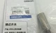 1PC Omron E2E-X5F1-M1-Z E2EX5F1M1Z Proximity Switch New