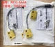 1 PCS  SICK  RE13-SA64  Safety switch 1062540