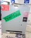SB461R  GE  30 amp 600v Fusible Spectra Busway Switch Bus Plug 3P 4 Wire BP922