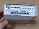 For Schmersal Safety Door Switch AZM 161CC-12/12RK-024