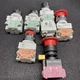 Lot Of Idec Green Momentary Push Button ABW110-B,G,R (st1028)