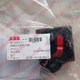 1PCS New ABB OHBS2AJ Disconnect Handle