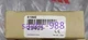 1PCS NEW BANNER photoelectric switch sensor S186E IN BOX
