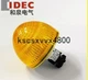 1PCS NEW IDEC 22MM hemispherical indicator light HW1P-5Q4Y yellow