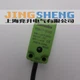 Autonics inductive proximity switch PSN17-5DN2