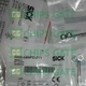 1PCS NEW SICK IM08-04NPO-ZT1 Fast Ship