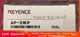 KEYENCE AP-31KP DIGITAL PRESSURE SENSOR NEW IN BOX