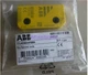 1PCS ABB Jokab Safety 2TLA020046R0800 Eden Safety Switch, IP69, Non Contact