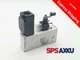 Schneider Electric Position Switch XCKS131H29 IP65 Single Position Switch