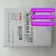 1PC NEW ABB Safety Relays 2TLA010002R0000 JSBR4 US Free TAX