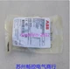 1Pcs New ABB button 1SFA619500R1041 CE3T-10R-01