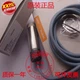 1PC NEW IFM Proximity switch Low temperature II5930
