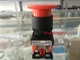 1pc NEW Fuji AR22V2R Emergency Stop Switch