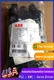 10PCS/New ABB C2SS2-10B-11 Selector Switch US Free TAX