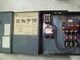 SQUARE D PSL-4403GSMEHFT I-LINE BUSWAY UNIT 3PH 3P4W 277/480V 30 AMP SER 4
