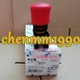 1PC NEW EATON Emergency stop switch M22-PV/K02 2NC #CL