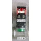 1pcs New FUJI AR22G4L-11E4G Push button switch free shipping#QW