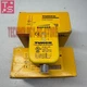 TURCK FCS-G1/2A4P-LIX-H1141/D037 flow sensor #1pcs New In Box