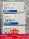 NEW IN BOX Omron Photoelectric Switch E3C-S50 E3CS50 FREE SHIPPING  US Free TAX