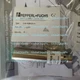 FOR PEPPERL+FUCHS PROXIMITY SENSOR CJ8-18GM-E2-V1 NEW P+F