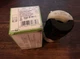 **NEW** LEVITON 2423 20 Amp, 250 Volt 3-Phase L15-20R  3P, 4W