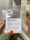 1pcs AUTONICS PR08-2DN Proximity Switch