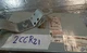 ITE/ SIEMENS BOS14351, 30A ,600VA, 3P 3W FUSED BUSWAY  BD SWITCH BUS PLUG(2CCR21
